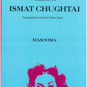 Masooma