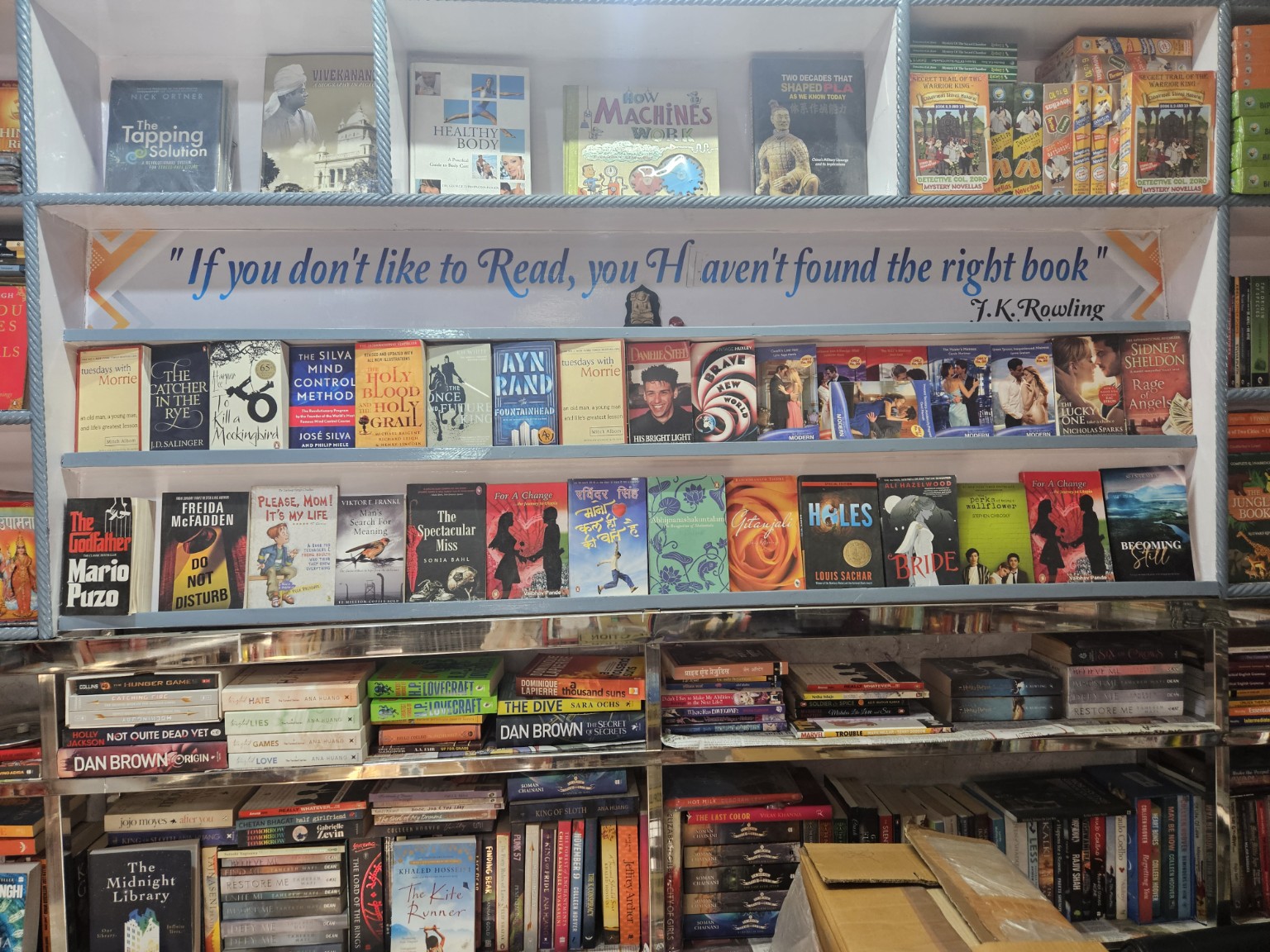 Fiction and literature shelves at BOOKLAND bookstore in Ajmer
